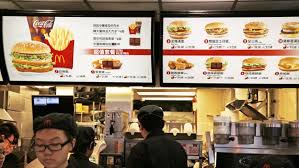 All of our restaurants are now opened, however some restaurants in victoria have dining room for restaurants affected by the dining room closure, you can still order your macca's favourites via. A Case Study Of Mcdonald S Failed Rice Dishes In Taiwan Brand2global