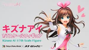 Kizuna AI's Very First Scale Figure Up For Preorders! | Figure News | Tokyo  Otaku Mode (TOM) Shop: Figures & Merch From Japan