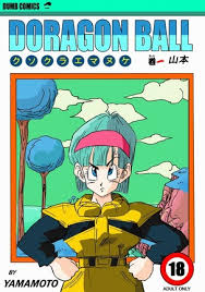 Bulma Briefs Hentai Manga et Doujin XXX - 3Hentai