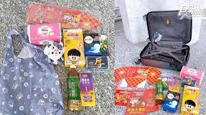 全聯福利中心（英語：px mart）簡稱「全聯」，為「全聯實業股份有限公司」（英語：chuan lian enterprise co., ltd.）經營的零售通路，臺灣的主要零售通路之一，為目前臺灣店數最多的超級市場，成立於1998年10. éŽå¹´æ›æ–°è»Š å…¨è¯ ç‰›å¹´ç¦è¢‹ é™é‡é–‹è³£ é ­çŽä¿æ™‚æ· ç‰¹æ–¯æ‹‰é€šé€šæŠ½èµ·ä¾† é£Ÿå°šçŽ©å®¶