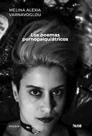 YA NADIE CANTA. MANUELA ESPINAL SOLANO. Libro en papel. 9788417417567  U-Tópicas