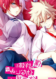 Ver hentai manga - Manga 1