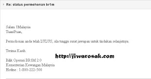Tiada caj yang dikenakan bagi permohonan bpr. Cara Semakan Status Permohonan Br1m Jiwarosak