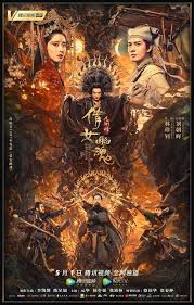 the enchanting phantom aka a chinese ghost story human love 2020 ghost stories strange tales ghost