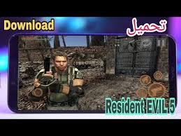 Download Resident Evil 5 On Android 75mb Apk Data Youtube Resident Evil 5 Resident Evil Resident