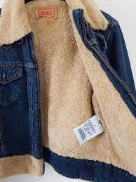 Levi's lined jacket - Imparfaite.