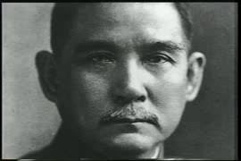 Information object browse