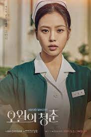 Hwang hee tae & kim myung hee |dynasty (youth of may) edit kore klip ¦ yeni dizi kdrama. Youth Of May Released New Character Posters Of The Four Leads Xenews Net