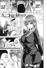 Sono Onna, Himotsuki | On the End of Her Leash Hentai [Tomohiro Kai]  (Torokuchism) [English] [N04h + CW]