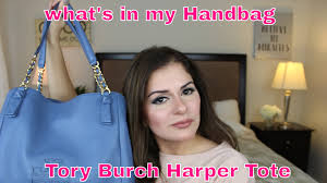 New and preowned, with safe shipping and easy returns. ØªØ­Ù‚ÙŠÙ‚ Ø§Ù„ØªÙ‚ÙˆÙŠÙ… Ø§Ù„Ø·Ø¨ Ø§Ù„Ø´Ø±Ø¹ÙŠ Tory Burch Leather Harper Tote Teens Novel Com