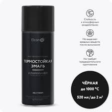 Image result for 5789511741 eltra-termo-rossiia