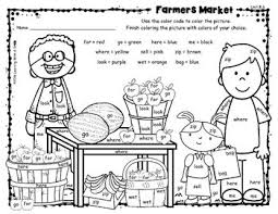 Unit R Reading Street Kindergarten Reading Street 1st Grade Math Worksheets