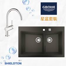 We explain an easier way to fit your undermount kitchen sink, without having to drill or plug the solid surface worktop. Grohe Composite Kitchen Sink Grey W Water Tap 2 Bowl Rectangular Hktvmall The Largest Hk Shopping Platform