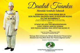 Yang dipertuan agong, sultan muhammad 5 berkenan berangkat menghadiri majlis santapan diraja sempena pertabalan. Merafak Sembah Tahniah Ke Bawah Duli Yang Maha Mulia Seri Paduka Baginda Yang Di Pertuan Agong Ke Xv Sultan Muhammad V Air Kelantan Sdn Bhd Aksb