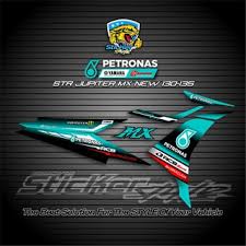Modif vega zr sederhana kumpulan modifikasi motor decal stiker sticker vega zr desain keren dan racing look 05 spec a. Striping Motor Yamaha Vega Zr Striping Sticker Variasi Vega Zr Petronas Grafis Spark Dewalt Monster Shopee Indonesia