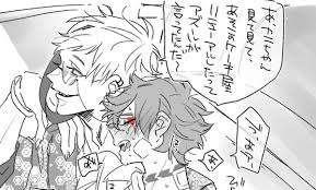 pin by ivan kirov on twisted wonderland japanese fantasy male sketch anime