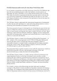 Scholarships for malaysian students are mentioned in this section for different degree programs. Https Www Unoosa Org Documents Pdf Unispace Plus50 Presentations Symposium Presentation29 Pdf