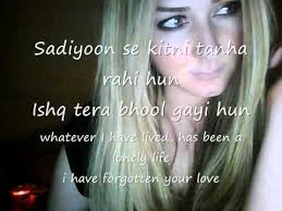 Jannat Lambi Judai Lyrics In Hindi English Youtube ⦁ a letra desta musica nao esta disponivel, envie no formulario abaixo! jannat lambi judai lyrics in hindi