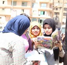 تطبق قواعد المجلس الأعلى للجامعات وهي : Ù…Ø¤Ø´Ø±Ø§Øª Ø£ÙˆÙ„ÙŠØ© Ù„Ù„Ø«Ø§Ù†ÙˆÙŠØ© Ø§Ù„Ø¹Ø§Ù…Ø© Ù„Ù€ ØªÙ†Ø³ÙŠÙ‚ Ø§Ù„Ø¬Ø§Ù…Ø¹Ø§Øª Ø§Ù„Ø®Ø§ØµØ© Ø§Ù„Ù…Ø¹ØªÙ…Ø¯Ø© 2021 2022 Ù…ÙˆÙ‚Ø¹ ØµØ¨Ø§Ø­ Ù…ØµØ±
