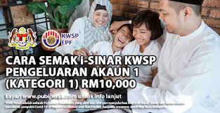 Buat masa ini, kwsp belum memperincikan kaedah dan cara pengeluaran bagi akaun 1. Cara Semak I Sinar Kwsp Pengeluaran Akaun 1 Kategori 1 Rm10 000 Info