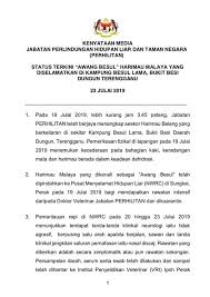 Pada bulan disember 1977, institut penyelidikan perhutanan malaysia telah mengambil alih pengurusan hutan pasoh daripada universiti malaya. Harimau Ditemui Merayau Di Kampung Dungun Disahkan Mati Kerana Virus Canine Distemper Terengganu 11