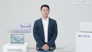 全芯战力赋能多场景高能、高效，华硕2026酷睿Ultra AI PC全能本 ...