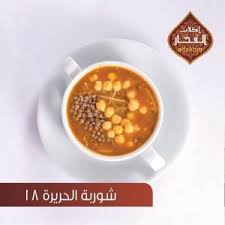 مطعم أكلات الفخار في القصيم