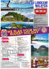 Harga pakej kereta kabel langkawi. Jom Bercuti Di Langkawi 1 Kereta My Budget Holiday Facebook