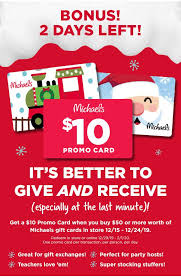 Buy a michael's gift card on raise and watch the savings add up on craft supplies. Dress Up A Gift Card To Create A Perfectly Personalized Present Michaels Email Archive