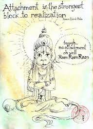 Monday September 14 2020 Hanuman Today Neem Karoli Baba Hanuman Jai Hanuman