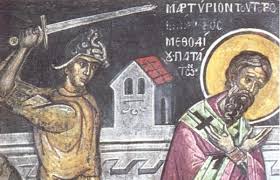 Κυριακη 20 ιουνιου ελ | en. Ltkgqugpimdd3m