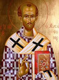 Ορθόδοξος Συναξαριστής :: Άγιος Ιωάννης ο Χρυσόστομος Αρχιεπίσκοπος  Κωνσταντινούπολης