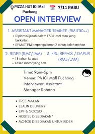 Masukkan email anda untuk mendapatkan informasi terkini dan hebahan jawatan kosong di blog ini rujukan dan contoh soalan exam. Maukerja Auf Twitter Morning Warga Puchong Jom Ramai Ramai Ke Open Interview Hari Ni Di Pizza Hut Ioi Mall Puchong Bermula Pagi Ni Sehingga 5 Petang Bawa Ic Dan Sijil Spm Diploma Degree Jawatan