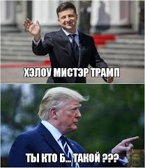Здесь можно сделать мем кто ты? Kto Eto Pikabu