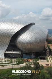 The ministry of international trade and industry, abbreviated miti, is a ministry of the government of malaysia that is responsible for inte. Pin On Asia Pacific Alucobond