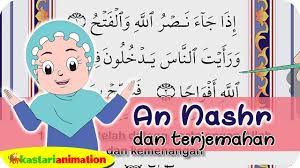 An nasr berarti pertolongan, nama surah ini berkaitan dengan topik surah ini yakni janji bahwa pertolongan allah akan datang dan islam akan memperoleh kemenangan. An Nashr Dan Terjemahan Juz Amma Diva Kastari Animation Official Youtube