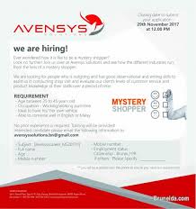 We hope this will help you to understand malay better. We Are Hiring Mystery Shoppers Job Avensys Solutions Brunei Muara Bruneida Com Mobile 33325