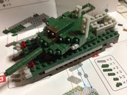 ダイソー プチブロック petit block はたらくのりもの3 戦車 うたかたの日々 ダイソー はたらく 戦車
