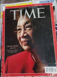 100+ affordable "cory" For Sale