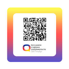 Переболевшие новой коронавирусной инфекцией (действует 6 месяцев). Poluchit Qr Kod Dlya Ip I Organizacij V Crpp Ot 1 Dnya V Nizhnem Novgorode Vygodnaya Cena V Multikas