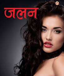 Sara Ali Khanin, Ibrahimin ja Amritan joulunvietto!! : r/BollyBlindsNGossip