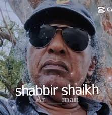 Ronaldinho or Zinedine Zidane? 🤔