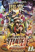 Eiichiro Oda Imdb