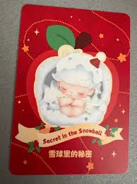 Dimoo 雪球裡的秘密聖誕, 興趣及遊戲, 玩具& 遊戲類- Carousell