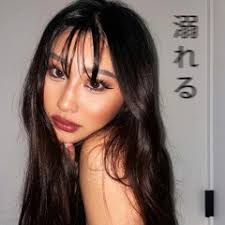 Stream Chase Vang music