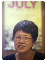 Cheung, Tammy (張虹)