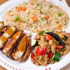 Panda Express 14480 Merced Ave Baldwin Park Ca Foods Carry Out Mapquest