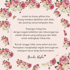 Jodoh Pilihan Allah Kutipan Pernikahan Kutipan Buku Pengingat Diri