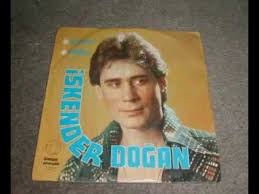 Iskender Dogan Kan Ve Gul Orjinal Plak Kayit Yesilcam Klasikleri Songs Book Cover Music