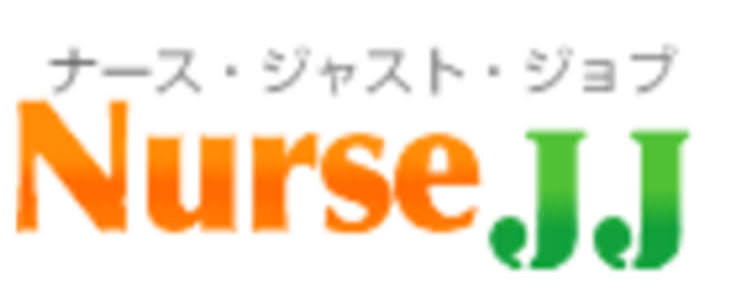 ナースJJ